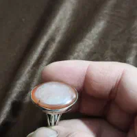 عقیق دو پوست|جواهرات|تهران, بازار|دیوار