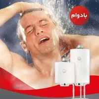 دفتر فروش مرکزی انواع آبگرمکن برقی جنرال مدل L2030