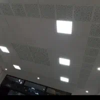 سقف کاذب.سقف سرویس.تایل60*60.نصاب سقف کاذب