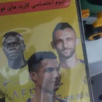 کیمدی فوری