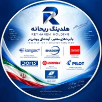 دستیار داخلی (خانم، آقا)