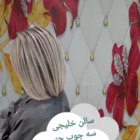 رنگ مو،کراتین وانواع احیاپروتئین و...در سالن خلیجی|خدمات آرایشگری و زیبایی|یاسوج, |دیوار