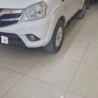 فوتون تونلند 1399