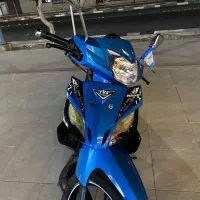 تی وی اس آبی راکز مدل۹۵