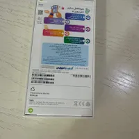 اپل iPhone 16 Pro با حافظهٔ ۲۵۶ گیگابایت|موبایل|چابهار, |دیوار