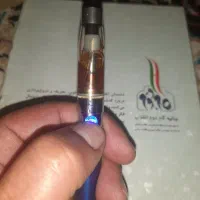 ویپ|زیورآلات و اکسسوری|فولادشهر, B4|دیوار