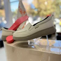 کفش طبی کالای طب در فروشگاه