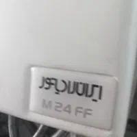 پکیج ایران رادیاتور24هزارmff زیرقیمت