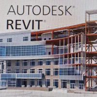 استخدام مدل ساز معماری
