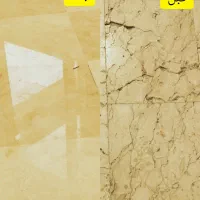 کفسابی سنگسابی صابزن نانونماشویی شستشوی نما تضمینی|خدمات نظافت|تهران, نیروی هوایی (پیروزی)|دیوار