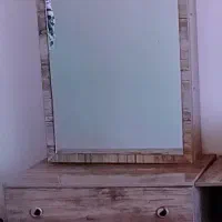 درآور دوتیکه