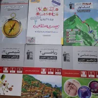 یازدهم تجربی