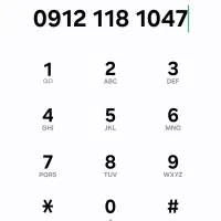 سیم کارت همراه اول کد یک