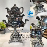 کتری تک مینیاطور مدل ۳۰۱ قوری تک قهوه ساز قابلمه|قوری، کتری، قهوهساز دستی|قم, زاد|دیوار