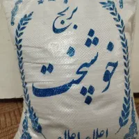 برنج عمده وخورده|خوردنی و آشامیدنی|یزد, |دیوار