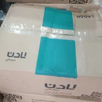 روغن صاف لادن