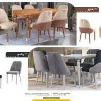 ناهارخوری خوری پیکاسو|میز و صندلی غذاخوری|تهران, شهرک ابوذر|دیوار