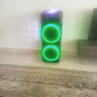 باندسالم درحدنو