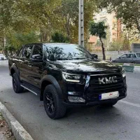 کی ام سی T8 مدل ۱۴۰۰