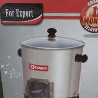 سبزی خردکن دسینی