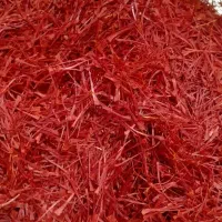 زعفران|خوردنی و آشامیدنی|اصفهان, شهرک کاوه|دیوار