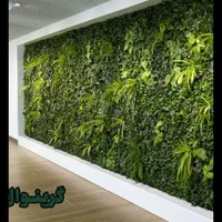فروش و پخش چمن مصنوعی از انبار کارخانه|گل مصنوعی|کرج, گوهردشت|دیوار