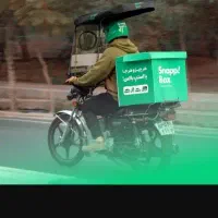 ثبت نام رایگان موتور سیکلت وانت سواری