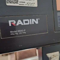 ترازو رادین ۴۰ کیلویی چاپگر ب کارتخونم ول میشه|فروشگاه و مغازه|شهریار, اسکمان|دیوار