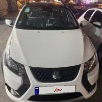 کویک ار جی ایکس ار