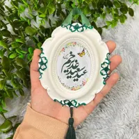 پخش گیفت غدیر|صنایع دستی و سایر لوازم تزئینی|محمدشهر, |دیوار