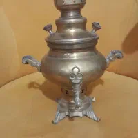سماور زغالی کامال