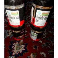 سیرسیاه سیر سیاه|آرایشی، بهداشتی، درمانی|شیراز, دباغ خانه|دیوار