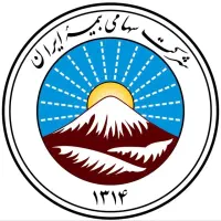 منشی خانم