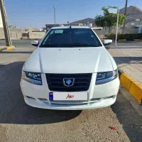 سمندسورن گازبرقی