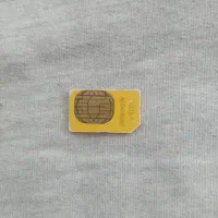 خط فعال ایرانسل