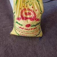 برنج محلی شوشتر