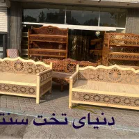 تخت سنتی و مبلمان سنتی مدلR/1788