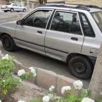 وسیله نقلیه