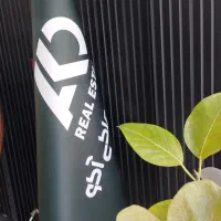 کارگاه / ۲۰۰۰ متری /چهچکور