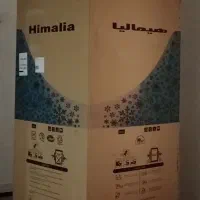 کارتون یخچال هیمالیا