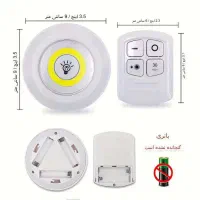 چراغ زیرکابینتی 3عددی با ریموت کنترل(ارسال رایگان)|لامپ و چراغ|قم, دروازه ری|دیوار