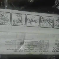 کارتریچ|پرینتر، اسکنر، کپی، فکس|شیراز, شاهچراغ|دیوار