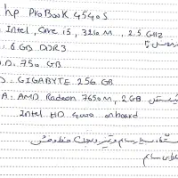 لب تاپ HP و MSI|رایانه همراه|تهران, شهرک آزمایش|دیوار