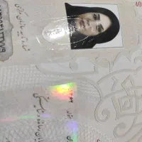 مدرک دیپلم تا دکتری معادل تحصیلی|خدمات آموزشی|شیراز, بازار|دیوار