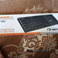 لوازم کامپیوتر