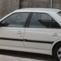 پژوپارس سال۱۴۰۱