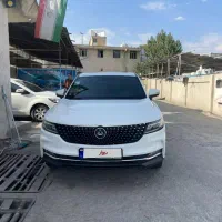 دیگنیتی ۱۴۰۰