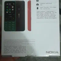 نوکیا۱۵۰صفحه بزرگ .فونت درشت|موبایل|قائم‌شهر, |دیوار