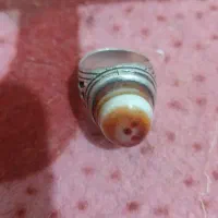 انگشتر سه پوست