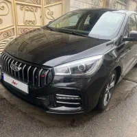 اریزو 5FL مدل 402 بدون رنگ